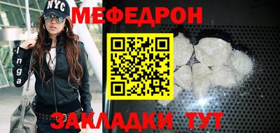 спиды Усть-Илимск