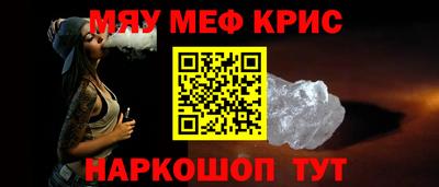 гашик Чапаевск