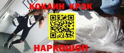 гидропоника Уссурийск