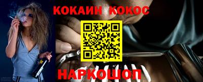 соль ск Чебоксары