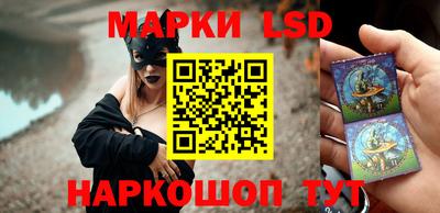 гашик Чапаевск