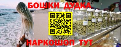 гашик Чапаевск