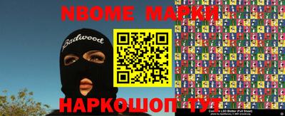 гидропоника Уссурийск