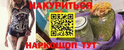 гидропоника Уссурийск