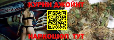 бутик Усть-Джегута