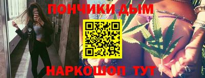 гидропоника Уссурийск