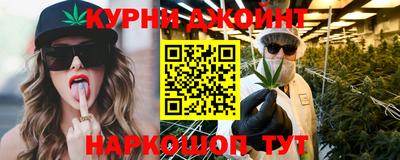 бутик Усть-Джегута