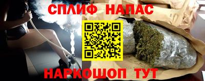 гидропоника Уссурийск