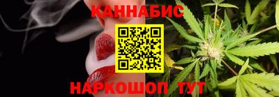 бутик Усть-Джегута