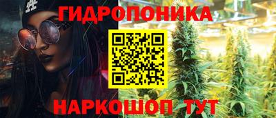 соль ск Чебоксары