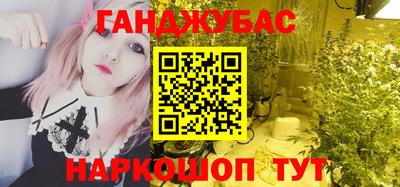спиды Усть-Илимск
