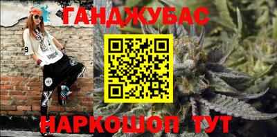 соль ск Чебоксары