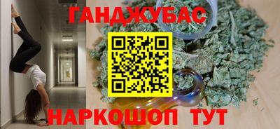 спиды Усть-Илимск