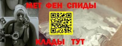 спиды Усть-Илимск