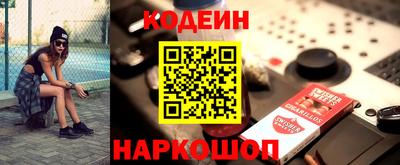 бутик Усть-Джегута