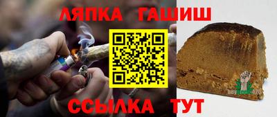 бутик Усть-Джегута