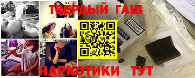 спиды Усть-Илимск
