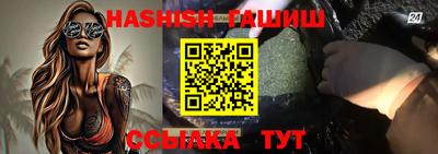 гидропоника Уссурийск
