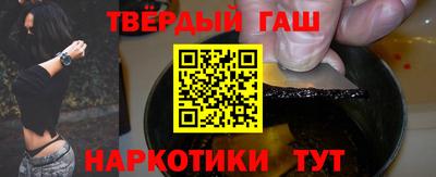 бутик Усть-Джегута