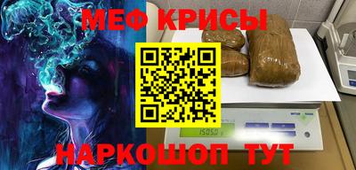 бутик Усть-Джегута