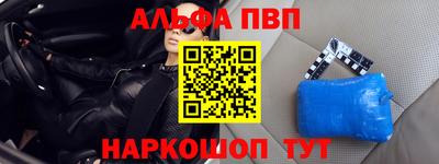 спиды Усть-Илимск